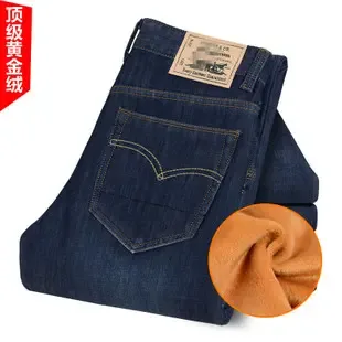Shenzhen Fulongwang Garment Co., Ltd. - Clothing reference image 2