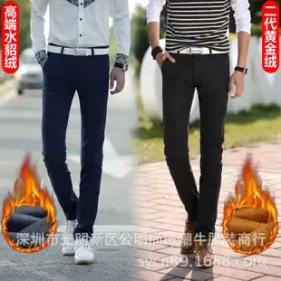 Shenzhen Guangming New District Gongming Shangyu Chaoniu Garment Trading Firm - Clothing reference image 1