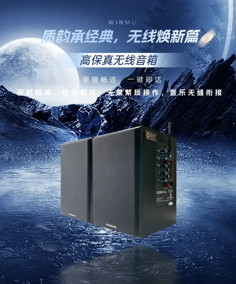 Guangdong Haiguangyun Technology Joint Stock Co., Ltd. - Electronics reference image 3
