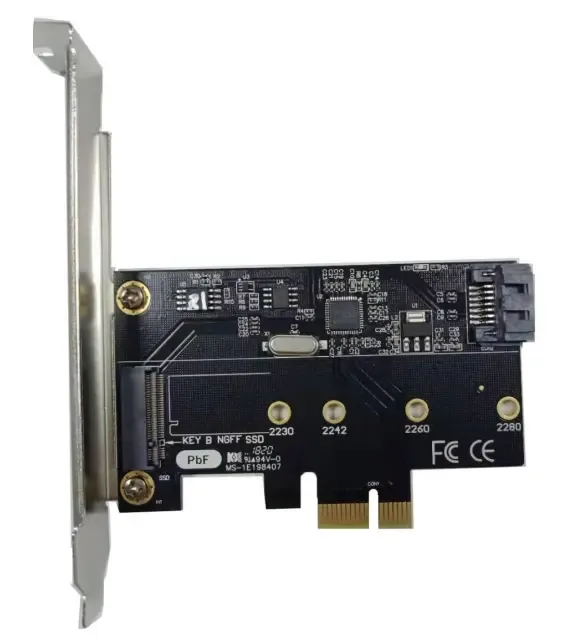 Guangdong Haiguangyun Technology Joint Stock Co., Ltd. - Electronics reference image 5