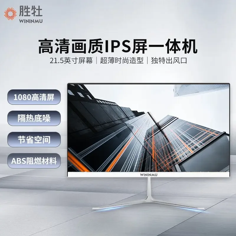 Guangdong Haiguangyun Technology Joint Stock Co., Ltd. - Electronics reference image 12