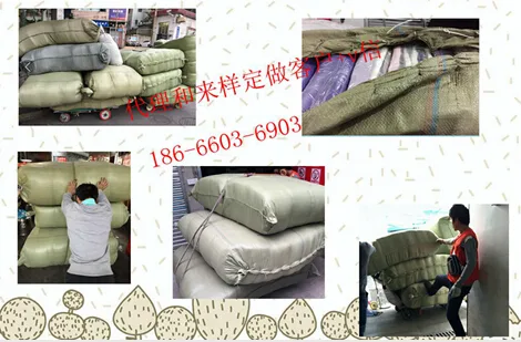 Shenzhen Bao'an District Xixiang Mengsha Sweater Factory - Clothing reference image 3