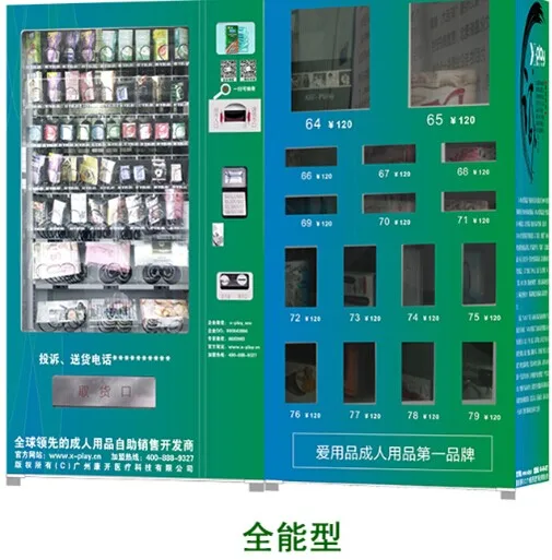 Guangzhou Kangkai Medical Technology Co., Ltd. - Pharmaceuticals & Healthcare reference image 1
