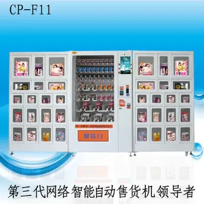 Guangzhou Jinchanzhi Biotechnology Co., Ltd. - Pharmaceuticals & Healthcare reference image 2