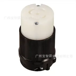 Guangzhou Baozhilin Electric Appliance Co., Ltd. - Electronics reference image 3