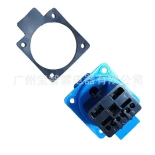 Guangzhou Baozhilin Electric Appliance Co., Ltd. - Electronics reference image 4