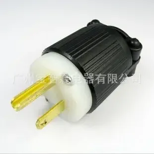 Guangzhou Baozhilin Electric Appliance Co., Ltd. - Electronics reference image 6