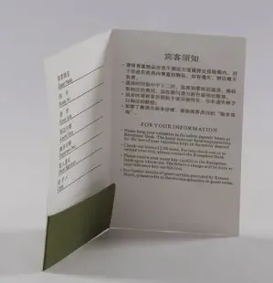 Guangzhou Dacaiying Arts and Crafts Co., Ltd. - Packaging & Printing reference image 2