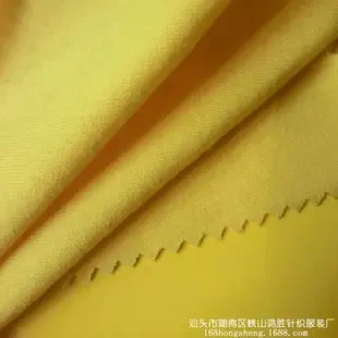 Shantou Chaonan District Xiashan Hongsheng Knitting Garment Factory - Textiles reference image 2