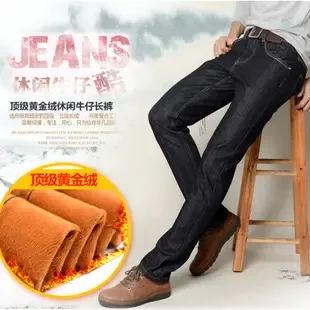 Shenzhen Nanshan District Ayou Pants and Apparel Trading Firm - Clothing reference image 2