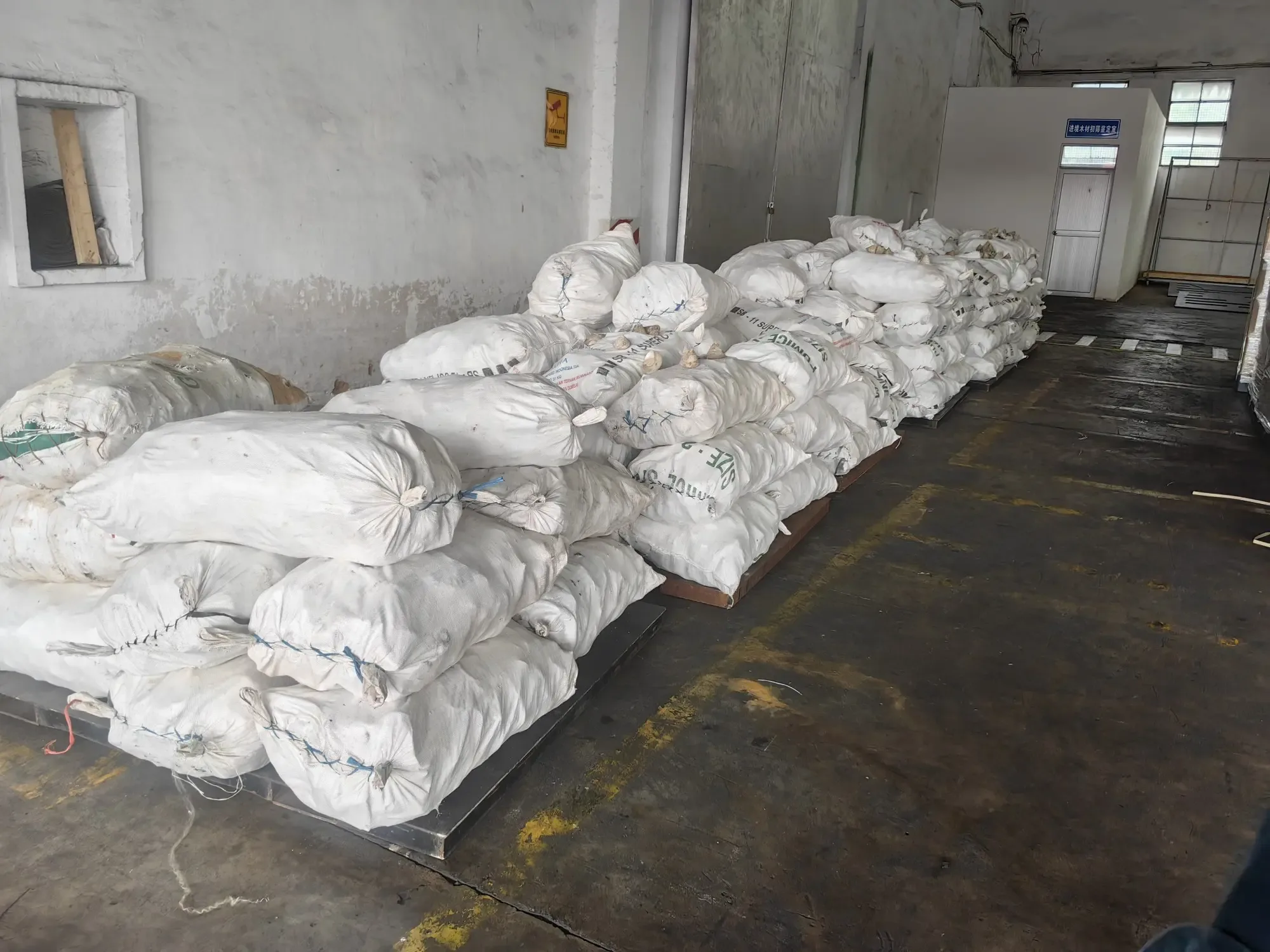 Guangzhou Pengtong Supply Chain Management Co., Ltd. - Packaging & Printing reference image 2