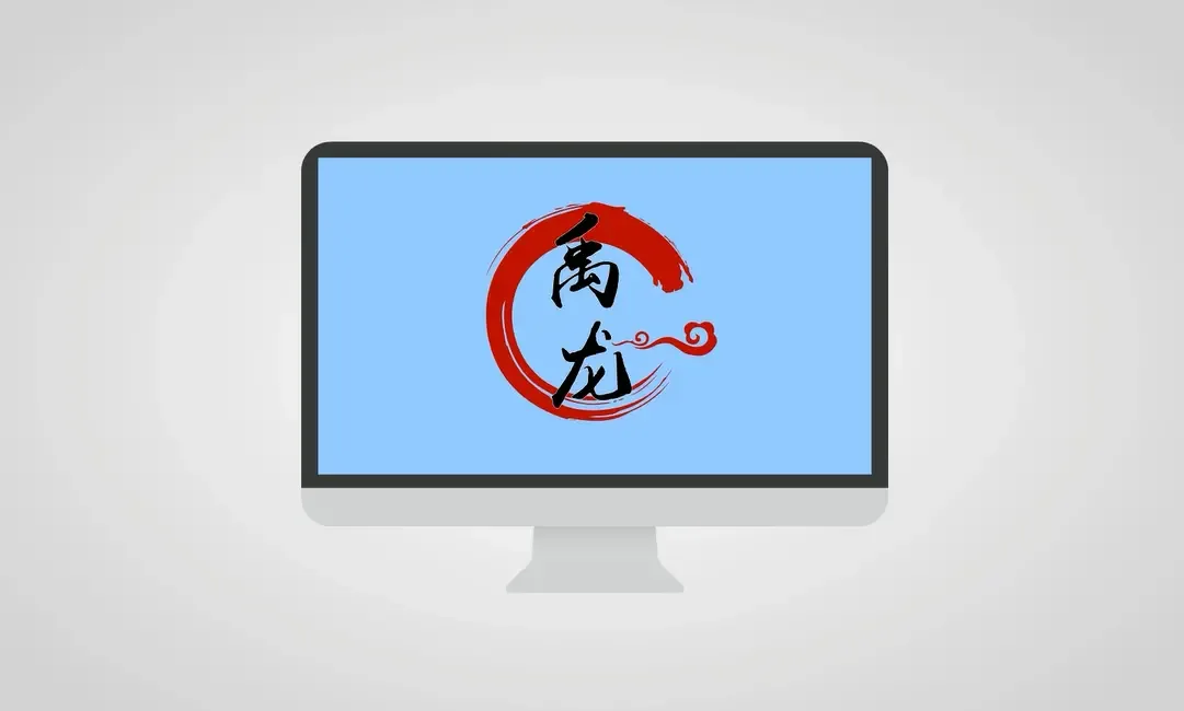 Guangzhou Yulong Information Technology Co., Ltd. - Electronics reference image 3