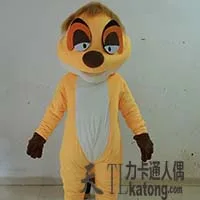 Guangzhou Tianli Cartoon Doll Clothing Factory - Daily Necessities reference image 3