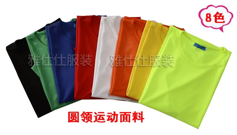 Guangzhou Yashishi Garment Co., Ltd. - Clothing reference image 1