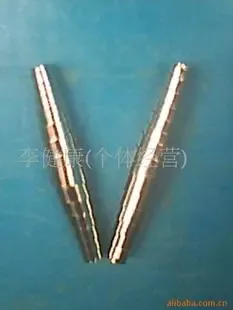 Li Jiankang - Electronics reference image 4
