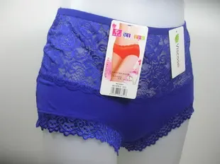 Shenzhen Honglongji Garment Co., Ltd. - Daily Necessities reference image 1