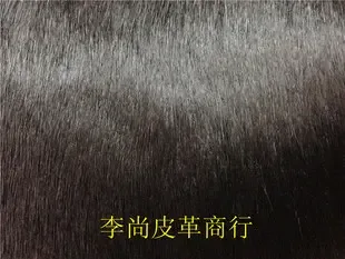 Guangzhou Huadu District Shiling Lishang Leather Trading Firm - Daily Necessities reference image 1