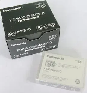 Shenzhen Nanshan Hongwei Trading Firm - Electronics reference image 3