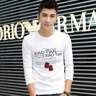 Shenzhen Bao'an District Xixiang Baoyan Tian Garment Factory - Clothing reference image 4