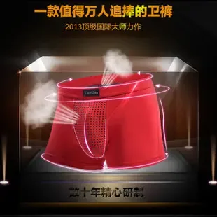 Shenzhen Bao'an District Xixiang Liangli Shangpin Apparel Trading Firm - Clothing reference image 1