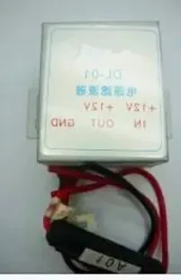 Shenzhen Longgang District Chengda Wire Material Wholesale Trading Firm - Electronics reference image 6