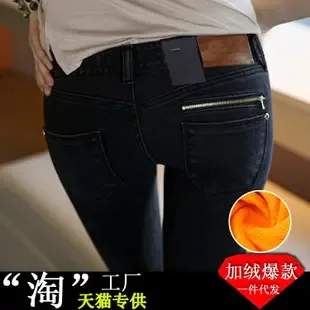 Shenzhen Nanshan District Hancheng Liren Garment Trading Firm - Clothing reference image 1