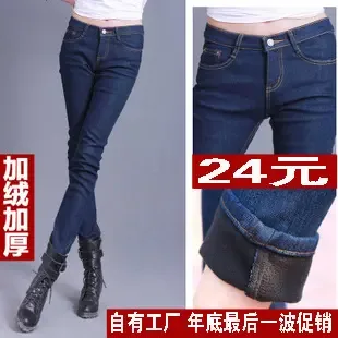 Guangzhou Huanrong Trading Development Co., Ltd. - Clothing reference image 2