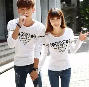 Shenzhen Yannv Yige Garment Co., Ltd. - Daily Necessities reference image 3