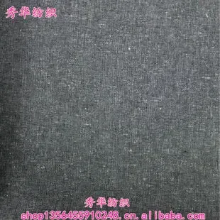 Zhen Xiuhua - Textiles reference image 1
