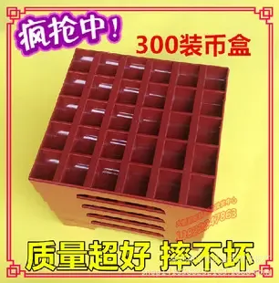 Shenzhen Longgang District Yile Game Machine Factory - Electronics reference image 1