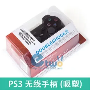 Guangzhou Yitu Trading Co., Ltd. - Electronics reference image 1