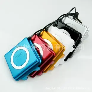 Guangzhou Yitu Trading Co., Ltd. - Electronics reference image 2