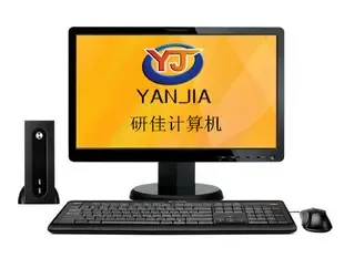Guangzhou Yanjia Computer Technology Co., Ltd. - Electronics reference image 1