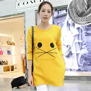 Shenzhen Karonei Garment Co., Ltd. - Clothing reference image 1