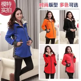 Shenzhen Karonei Garment Co., Ltd. - Clothing reference image 2