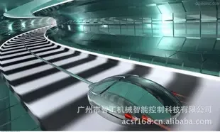 Guangzhou Zhigong Control Technology Co., Ltd. - Electronics reference image 2