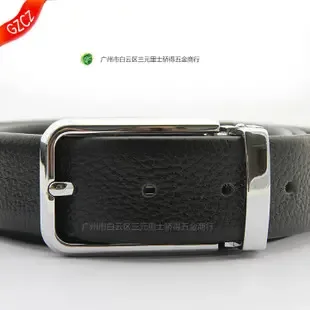 Guangzhou Baiyun District Sanyuanli Shijiaode Hardware Trading Firm - Daily Necessities reference image 1