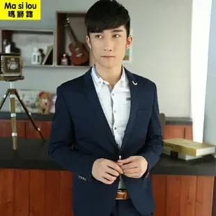 Xu Huitian - Clothing reference image 1