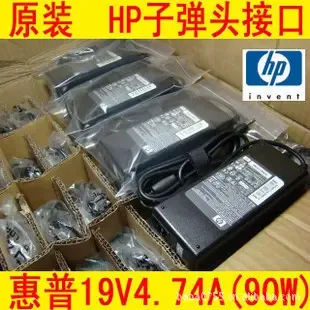 Guangzhou Tianhe District Lixing Computer Trading Firm - Electronics reference image 7