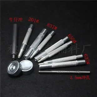 Shenzhen Longgang District Longcheng Suifa Garment Accessories Trading Firm - Clothing reference image 3