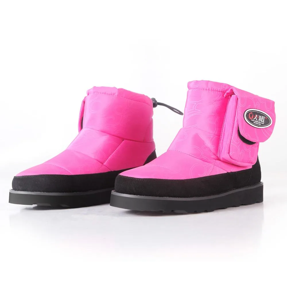 Guangdong Antarctic Fire Fox Thermal Carbon Technology Development Co., Ltd. - Clothing reference image 3