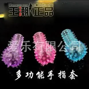 Aile Co., Ltd. - Pharmaceuticals & Healthcare reference image 1