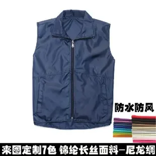 Shenzhen Bao'an District Shiyan Tiansheng Advertising T-shirts and Clothing Factory - Clothing reference image 1