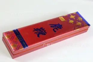 Guangzhou Pinjia Cultural Supplies Co., Ltd. - Packaging & Printing reference image 1