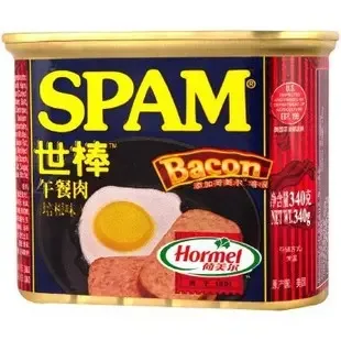 Guangzhou Shuangyi Trading Co., Ltd. - Food & Beverage reference image 1