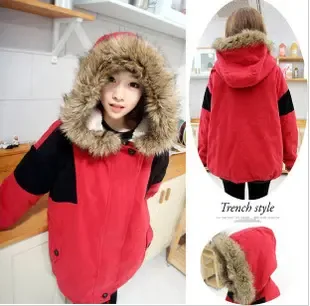 Qianjiang Xinxinlinzi Clothing Network Store - Clothing reference image 1