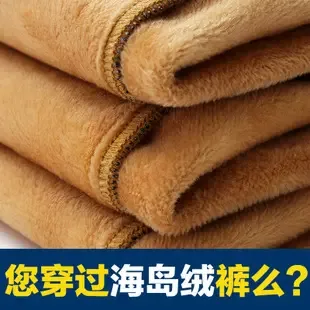 Shenzhen Bao'an District Xin'an Juchao Youpin Garment Business Department - Clothing reference image 1