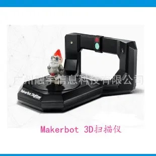 Guangzhou Rongyu Information Technology Co., Ltd. - Packaging & Printing reference image 1