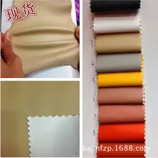 Shenzhen Futian District Bajin Textile Trading Firm - Daily Necessities reference image 1