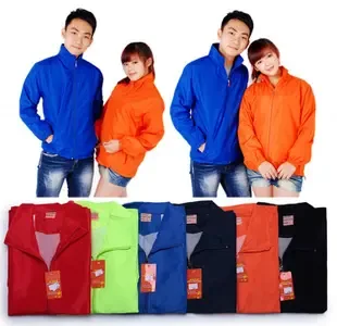 Shenzhen Bao'an District Fuyong Yadian Clothing Store - Daily Necessities reference image 1